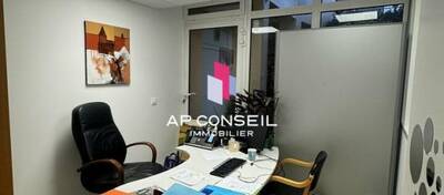 REXIM - Local commercial - Yvelines - Rambouillet - 9
