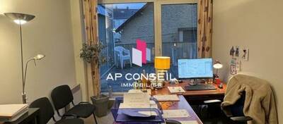 REXIM - Local commercial - Yvelines - Rambouillet - 10