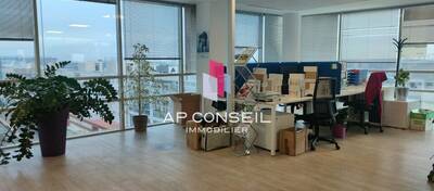 REXIM - Bureau - Yvelines - Montigny-le-Bretonneux - 1