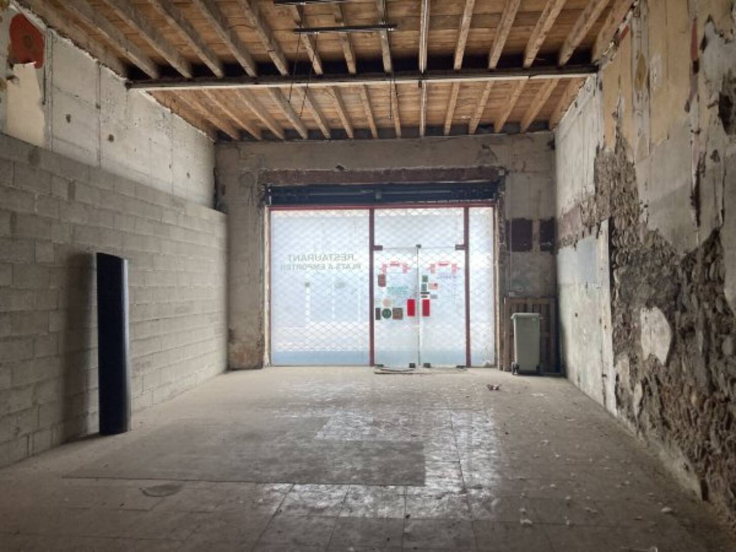 REXIM - Local d'activités - Pyrénées-Orientales - Perpignan - 2