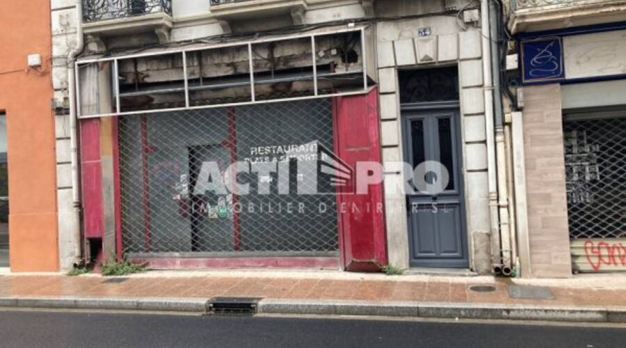 REXIM - Local d'activités - Pyrénées-Orientales - Perpignan - 1