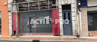 REXIM - Local d'activités - Pyrénées-Orientales - Perpignan - 1