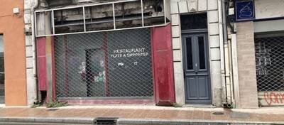 REXIM - Local d'activités - Pyrénées-Orientales - Perpignan - 1