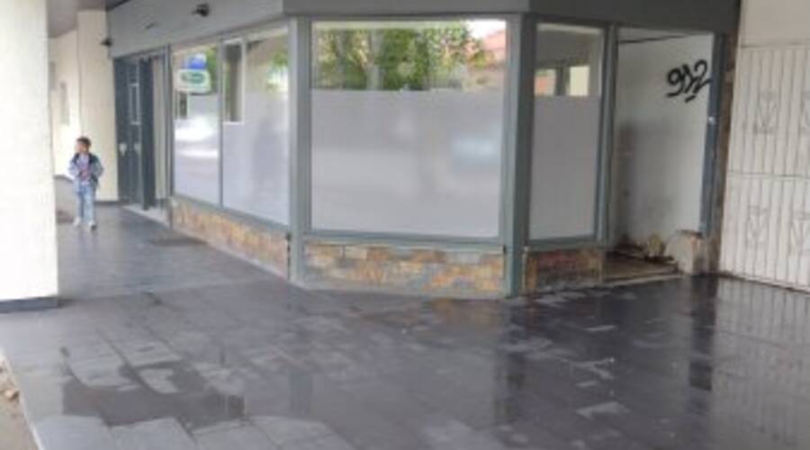 REXIM - Local d'activités - Pyrénées-Orientales - Perpignan - 1