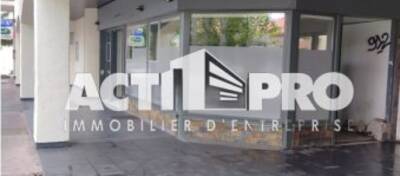 REXIM - Local d'activités - Pyrénées-Orientales - Perpignan - 1