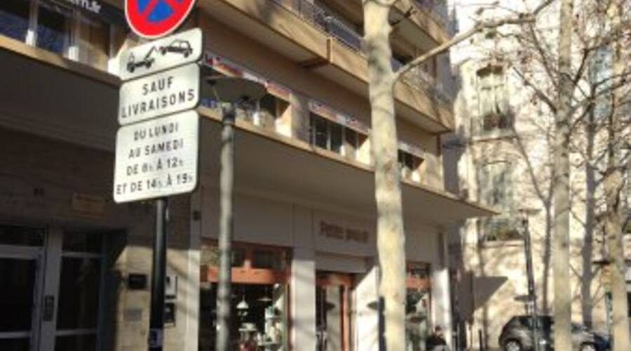 REXIM - Bureau - Pyrénées-Orientales - Perpignan - 1