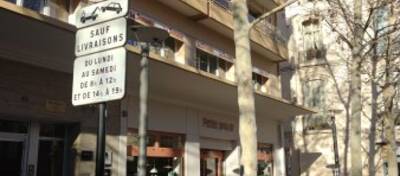 REXIM - Bureau - Pyrénées-Orientales - Perpignan - 1