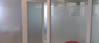 REXIM - Bureau - Pyrénées-Orientales - Perpignan - 1