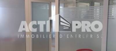 REXIM - Bureau - Pyrénées-Orientales - Perpignan - 1