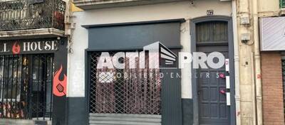 REXIM - Local d'activités - Pyrénées-Orientales - Perpignan - 1