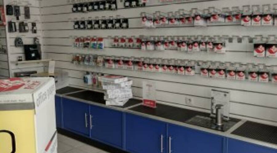 REXIM - Local d'activités - Pyrénées-Orientales - Perpignan - 2