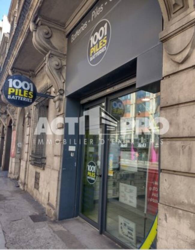 REXIM - Local d'activités - Pyrénées-Orientales - Perpignan - 1