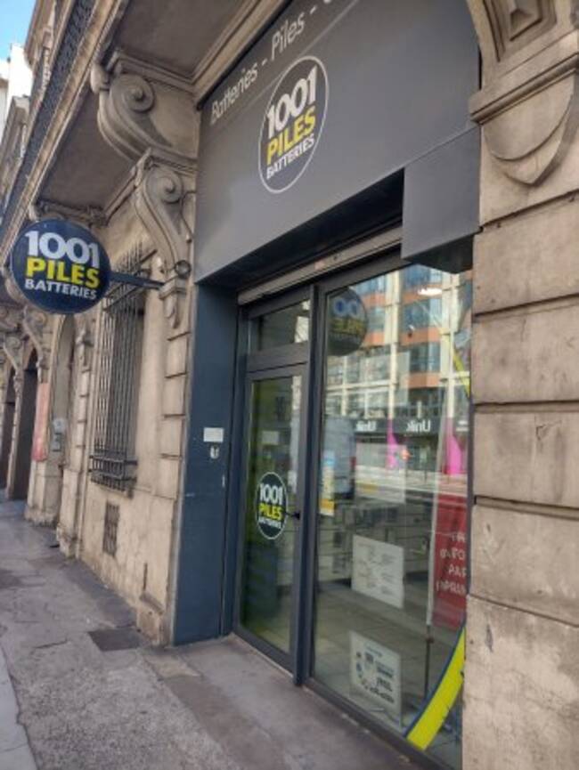 REXIM - Local d'activités - Pyrénées-Orientales - Perpignan - 1