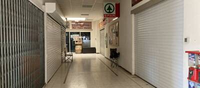 REXIM - Local d'activités - Pyrénées-Orientales - Torreilles - 1