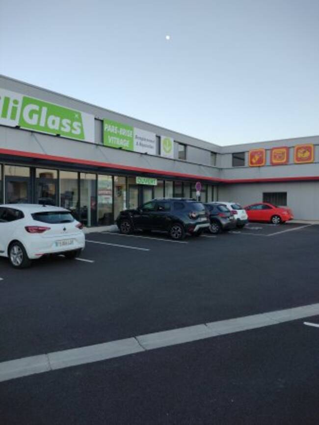REXIM - Local d'activités - Pyrénées-Orientales - Perpignan - 1