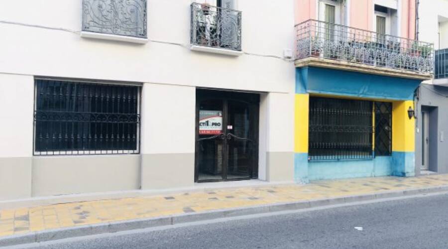 REXIM - Local d'activités - Pyrénées-Orientales - Perpignan - 1