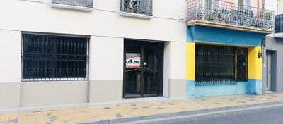 REXIM - Local d'activités - Pyrénées-Orientales - Perpignan - 1