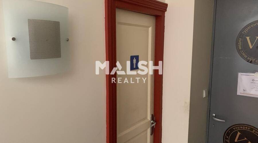 REXIM - Bureau - Rhône - Villefranche-sur-Saône - 13