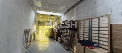 REXIM - Local d'activités - Rhône - Villeurbanne - 2