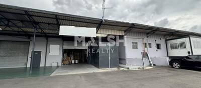 REXIM - Local d'activités - Rhône - Villeurbanne - 1