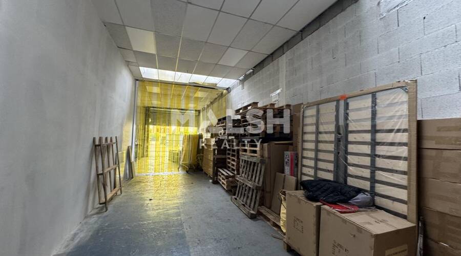 REXIM - Local d'activités - Rhône - Villeurbanne - 2