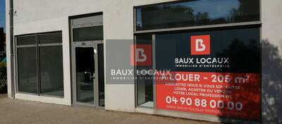 REXIM - Local commercial - Vaucluse - Sorgues - 3