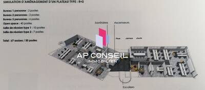 REXIM - Bureau - Yvelines - Guyancourt - 4