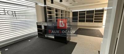 REXIM - Local commercial - Vaucluse - Avignon - 6