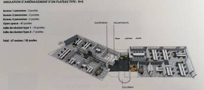 REXIM - Bureau - Yvelines - Guyancourt - 4