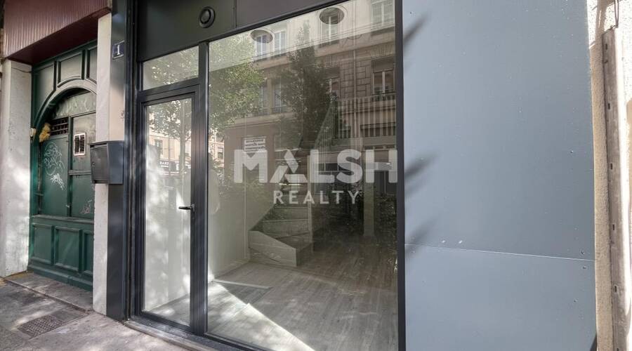 REXIM - Local commercial - Rhône - Villeurbanne - 1