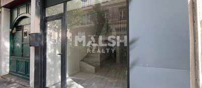 REXIM - Local commercial - Rhône - Villeurbanne - 1