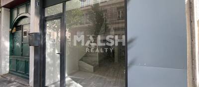 REXIM - Local commercial - Rhône - Villeurbanne - 1
