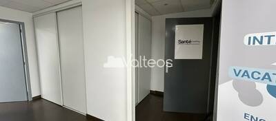 REXIM - Bureau - Haute-Garonne - Toulouse - 4