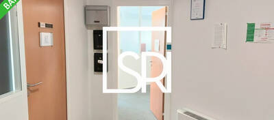 REXIM - Bureau - Puy-de-Dôme - Cournon-d'Auvergne - 2