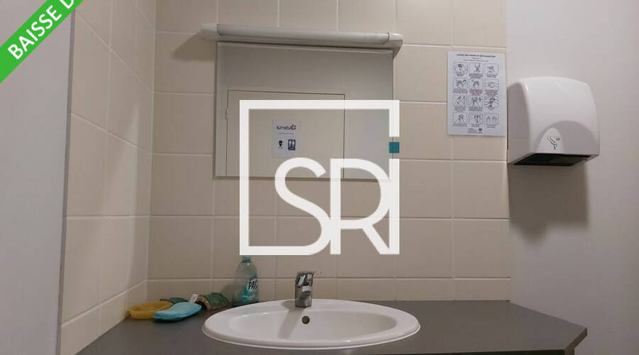 REXIM - Bureau - Puy-de-Dôme - Cournon-d'Auvergne - 6