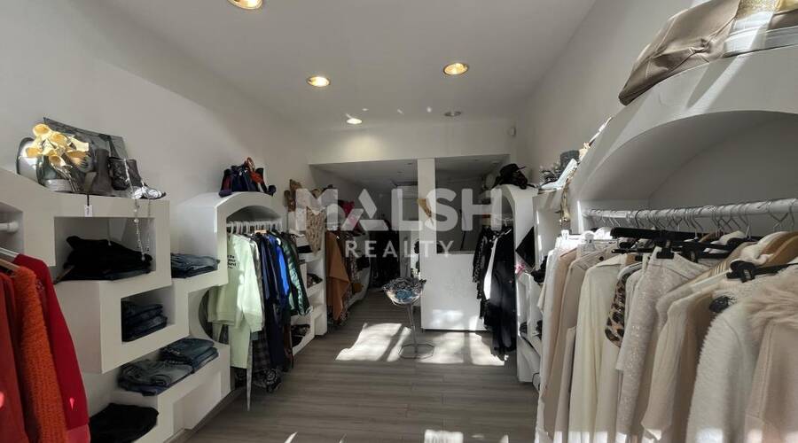 REXIM - Local commercial - Rhône - Lyon - 2