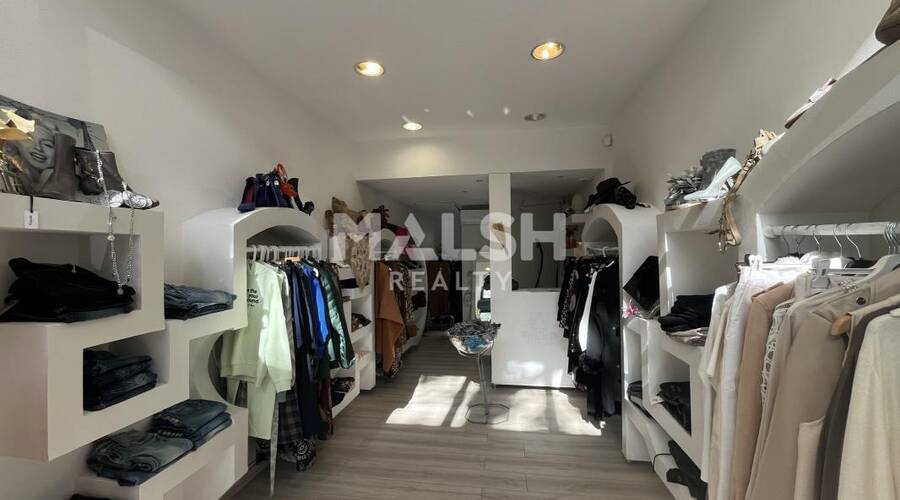 REXIM - Local commercial - Rhône - Lyon - 3