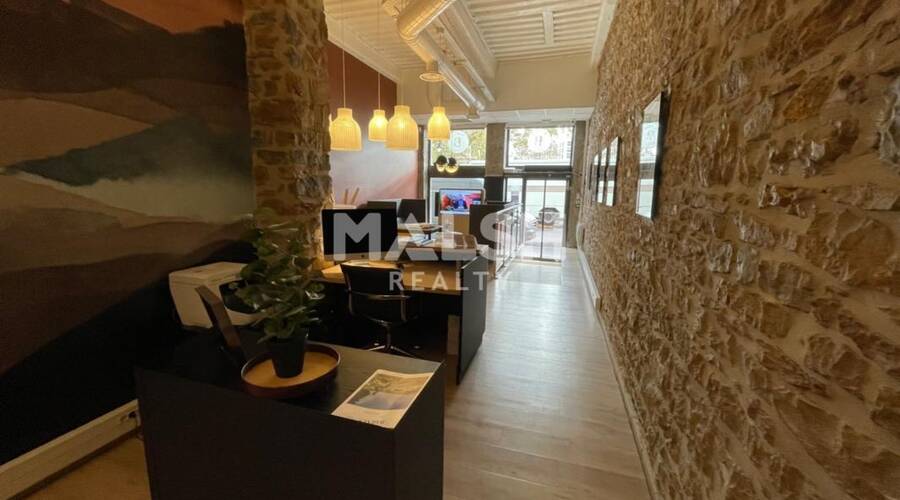 REXIM - Local commercial - Rhône - Lyon - 1