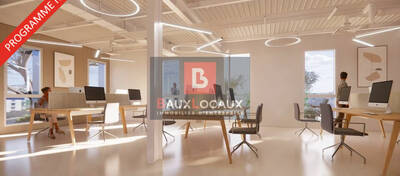 REXIM - Bureau - Gard - Les Angles - 1