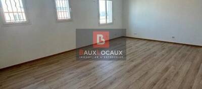 REXIM - Bureau - Bouches-du-Rhône - Fos-sur-Mer - 5