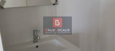 REXIM - Bureau - Bouches-du-Rhône - Éguilles - 6