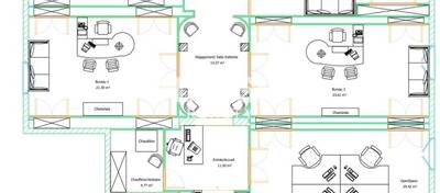 REXIM - Bureau - Rhône - Lyon - 8