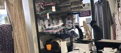 REXIM - Local commercial - Rhône - Villeurbanne - 4