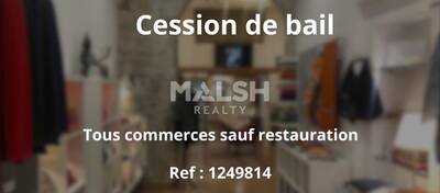 REXIM - Local commercial - Rhône - Lyon - 1