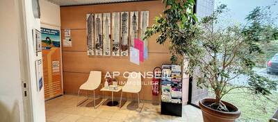 REXIM - Bureau - Yvelines - Montigny-le-Bretonneux - 1