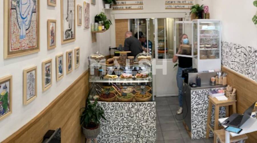 REXIM - Local commercial - Rhône - Lyon - 2