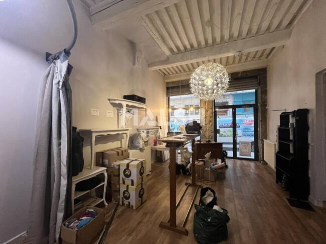REXIM - Local commercial - Rhône - Lyon - 1