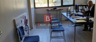 REXIM - Bureau - Bouches-du-Rhône - La-Fare-les-Oliviers - 3