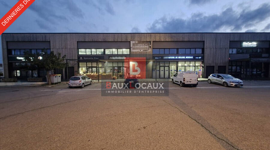 REXIM - Local d'activités - Bouches-du-Rhône - La-Fare-les-Oliviers - 4