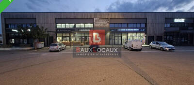 REXIM - Bureau - Bouches-du-Rhône - La-Fare-les-Oliviers - 4